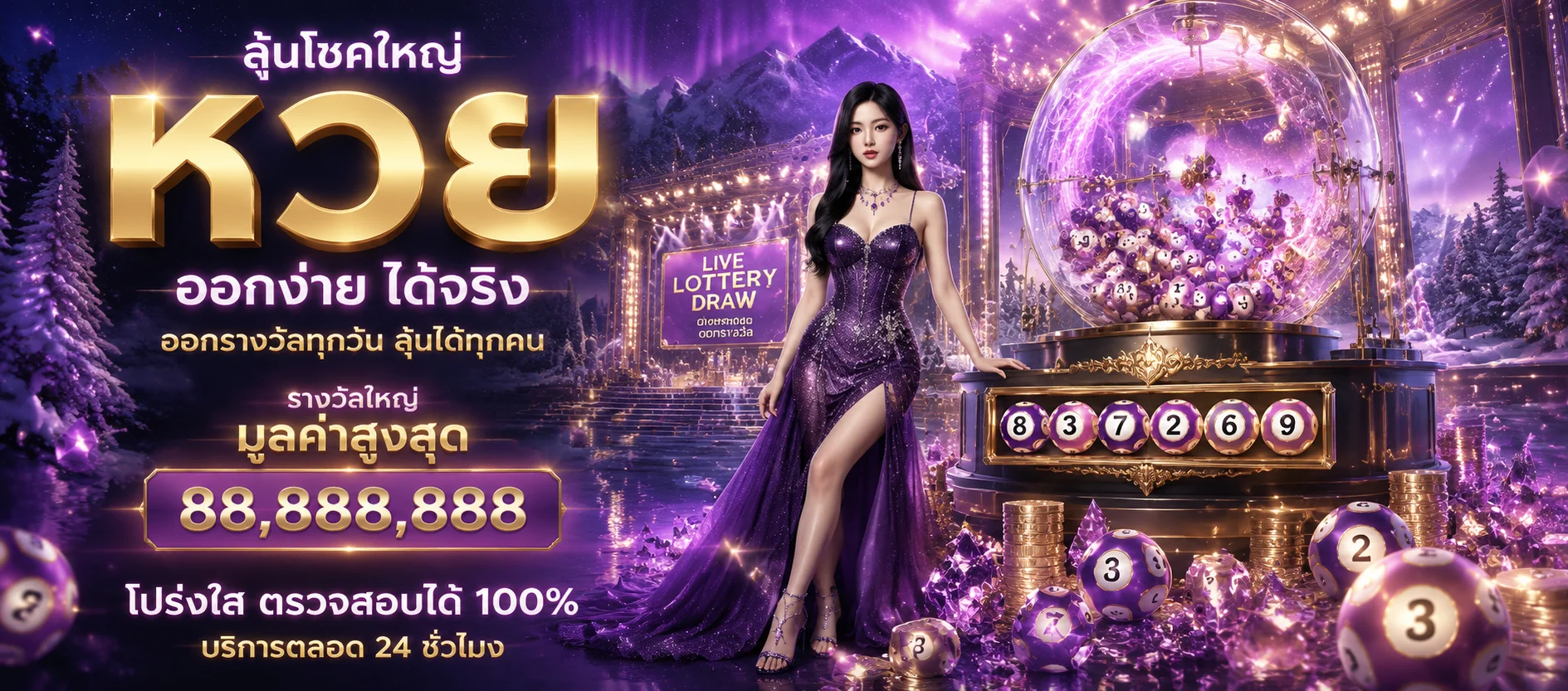 ทดลองเล่นเกมสล็อตและยิงปลาค่าย JILI บน THEONE1681